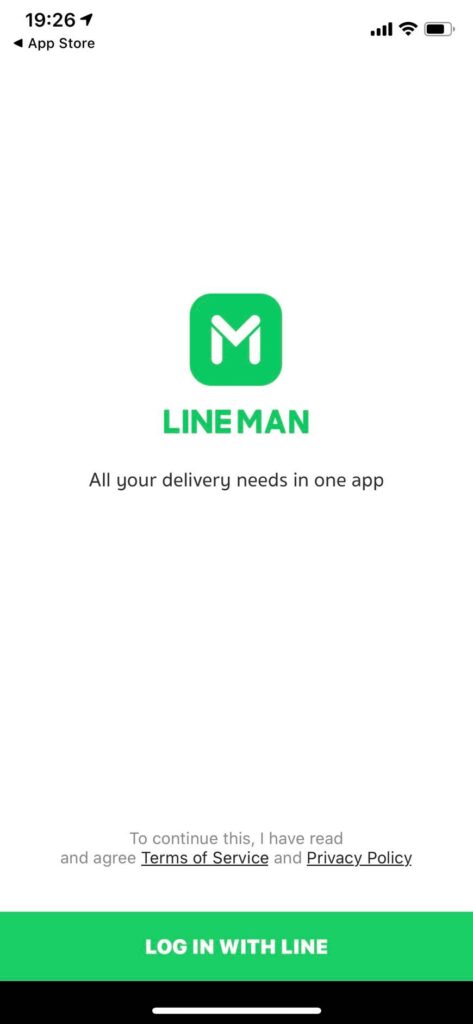 Partner with Line Man